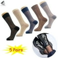 thumbnail image 1 of PULLIMORE 5 Pairs Mens Sheer Dress Socks Business Nylon Silky Striped Socks (Black), 1 of 6