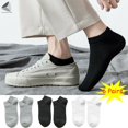 thumbnail image 1 of PULLIMORE 6 Pairs Mens Womens Ankle Athletic Socks Casual Solid Low Cut Sock (White), 1 of 9