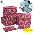 thumbnail image 1 of PULLIMORE 6 Pcs Travel Storage Bags Set Waterproof Cube Luggage Organizer Pouch for Clothes Packing Suitcase (Red), 1 of 9