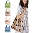 thumbnail image 1 of PULLIMORE Crochet Shoulder Bags for Women Summer Beach Tote Bag Boho Knitted Handbags (Khaki), 1 of 10