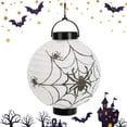 thumbnail image 1 of PULLIMORE Halloween Paper Lanterns - LED Battery Operated, 4 Styles, Hanging Decor, 1 of 7