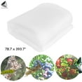 thumbnail image 1 of PULLIMORE Mosquito Garden Bug Insect Netting Insect Barrier Bird Net Protecting Mesh Cover for Plant Crops Flowers (6.56 x 32.8 ft), 1 of 9