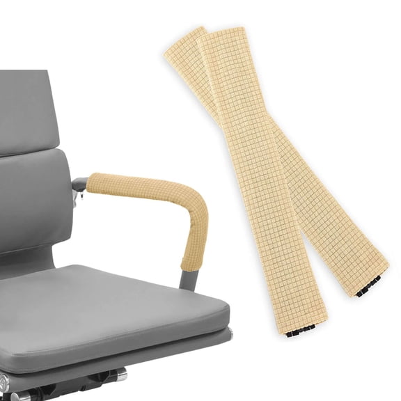 PULLIMORE Office Chair-Arm Cover, 1 Pair Stretchable Breathable Jacquard Computer Chair Slipcover for Desk Chairs Arm (Beige)