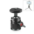 thumbnail image 1 of PULUZ 360 Panorama Aluminum Alloy Tripod Ball Head Adapter with Knob Lock(Black), 1 of 6