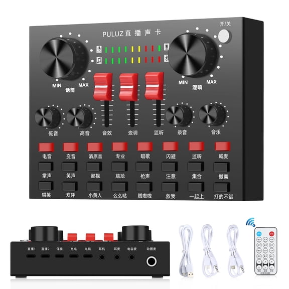QKOO Live Broadcasting Sound Card Bluetooth Karaoke Singing Recording Sound Mixer for Mobile / /