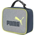 thumbnail image 1 of PUMA Kids' Evercat Pro MVP Lunch Box, Grey/Yellow Glow, One-Size, 1 of 3