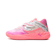 PUMA MENS MB.05 "World Tour" 312129 01 from Stadium Goods