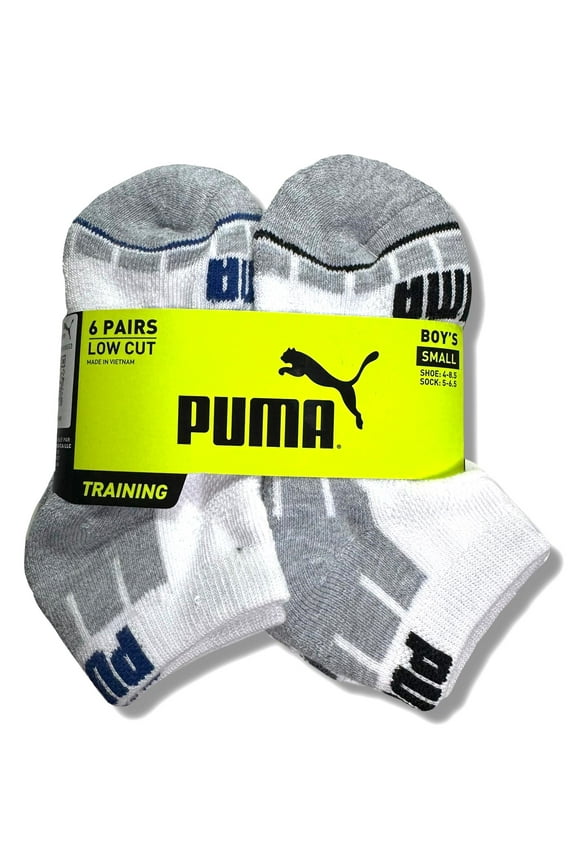 SOCKS BOYS X6 - LOW CUT 243 CUBE - SZ SMALL - SHOE SZ 4-8.5 - WHITE -6 PACK
