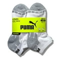 thumbnail image 1 of PUMA SOCKS BOYS X6 - QUARTER CUT 243 - CUBE WHITE - LARGE SZ SHOE 4-9.5 - 6 PACK, 1 of 2