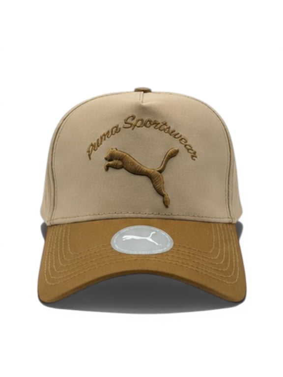 Sportstyle Two-Tone Baseball Cap Adjustable Snapback Hat Beige/Brown