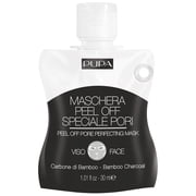PUPA Milano Peel-Off Pore Perfecting Face Mask, Peel Off Face Mask, 1.01 oz