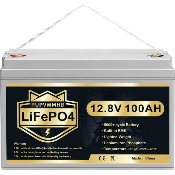 PUPVWMHB Lithium Ion 12.8 Volt Vehicle Battery