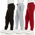 thumbnail image 1 of PURE CHAMP 3Pk Boys Sweatpants Fleece Athletic Workout Kids Clothes Boys Joggers with Zipper Pocket and Drawstring Size 4-20, 1 of 5