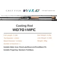 thumbnail image 1 of PURELURE WILD 1-Piece Rod All Fuji SIC Guide Rings Pike Rod Black Bass Rod Cork Handle Toray T1100G Cloth Zander, 1 of 7