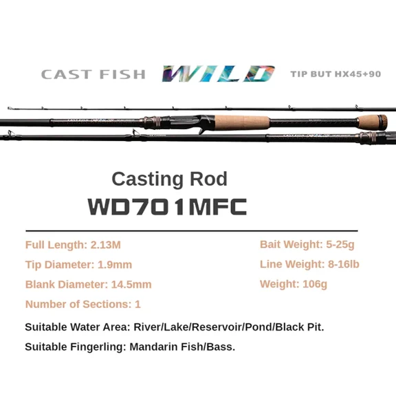PURELURE WILD 1-Piece Rod All Fuji SIC Guide Rings Pike Rod Black Bass Rod Cork Handle Toray T1100G Cloth Zander
