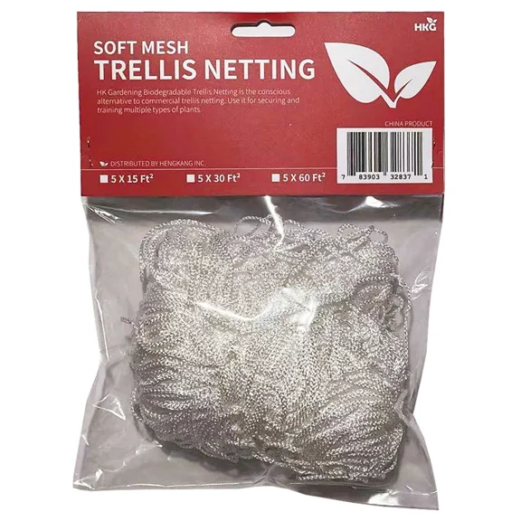 PURELY- 1Pk Garden Biodegradable Trellis Netting 5' X 15' Plant Support White New