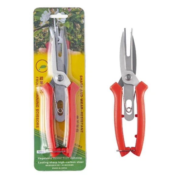 PURELY- Double Edged Vegetable Fruit Scissors Garden Pruning Scissors Picking Scissors