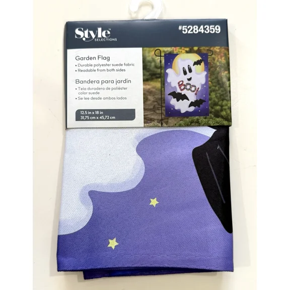 PURELY- Halloween Garden Flag Ghost Boo Flag 12.5" X 18" Double Sided Style Selections