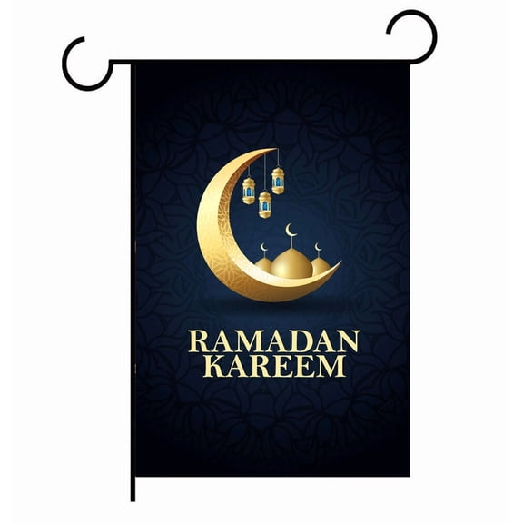 PURELY- Islamic Holiday Decor | Ramadan Kareem Garden Flag