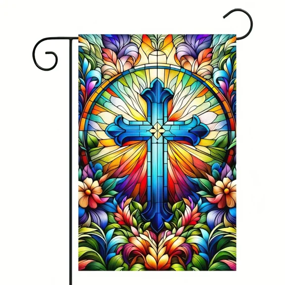PURELY- Vibrant Stained Glass Cross Garden Flag 12X18 Inch Christian Outdoor Decor