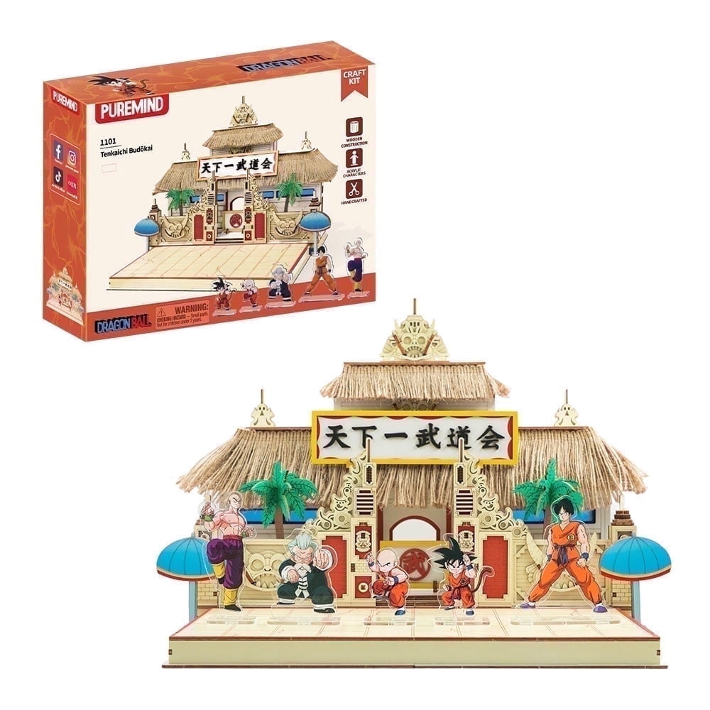 Dragon Ball Tenkaichi Budōkai Jigsaw main image 0