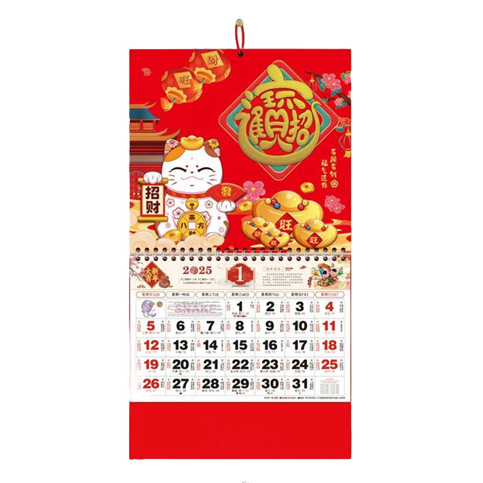 PUREOY 2025 Chinese Wall Calendar Year of The Snake Feng Shui Zodiac PUREOY 2025 Chinese Wall Calendar Year of The Snake Feng Shui Zodiac