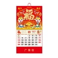 PUREOY 2025 Chinese Wall Calendar Zodiac Snake Wall Hanging Calendar