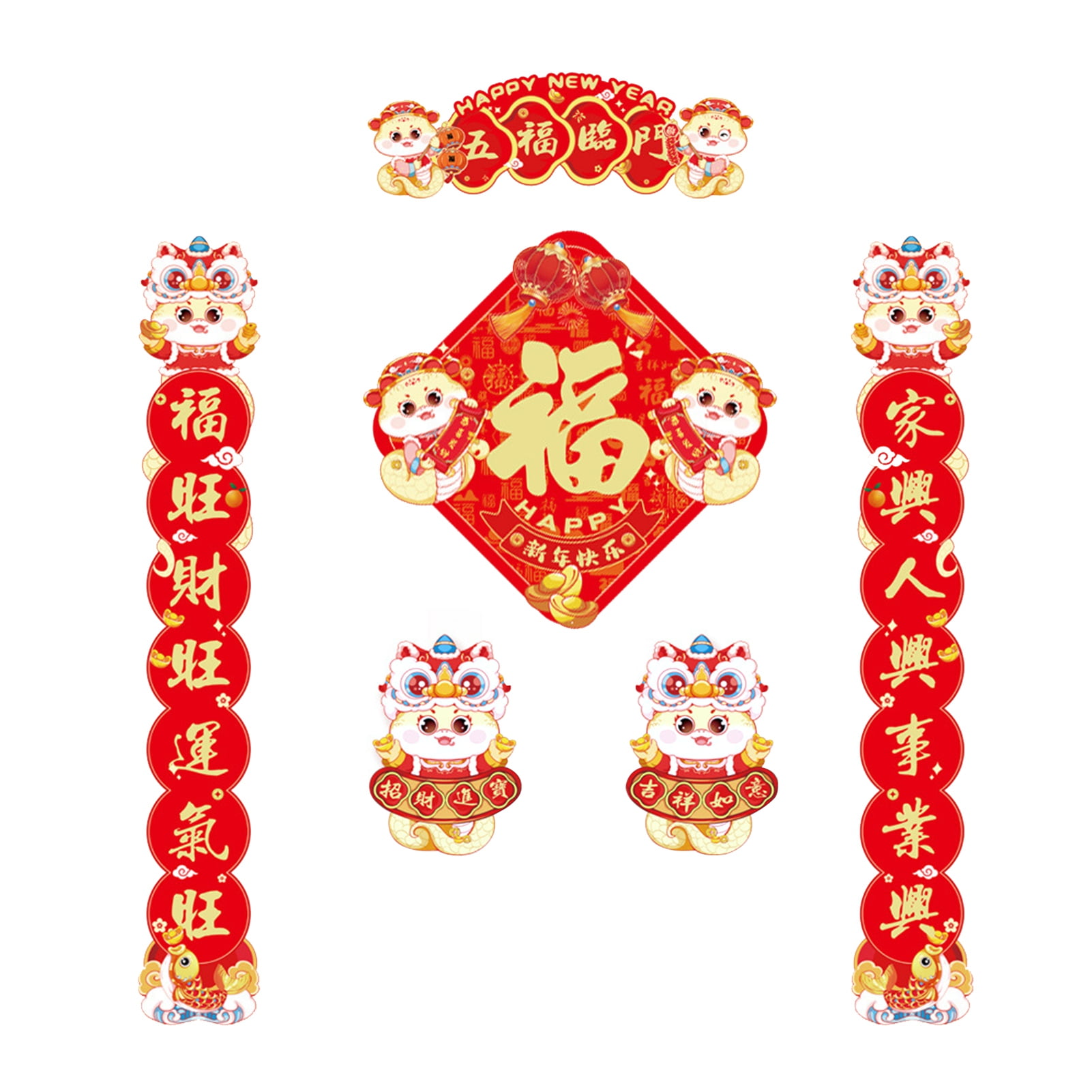 PUREOY 2025 Spring Festival Couplets Set Year of The Snake Door Window