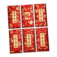 PUREOY 6Pcs Red Envelopes Chinese Spring Festival Red Pocket Envelope
