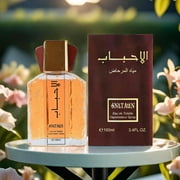 PURJKPU Dubai Perfume for Men - Sultan Gold Perfume Oil, Elegant & Long Lasting Scent, 3.4 Fl.oz Exotic Arabian Perfume oil Spray for men, Unique Spicy and Warm Feeling