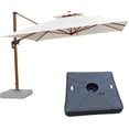 thumbnail image 1 of PURPLE LEAF 11FT Deluxe Square Wood Grain Patio Umbrella with Base, Large Offset Cantilever Umbrella with 360° Rotation, Cream, 1 of 6