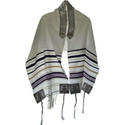 PURPLE Messianic Tallit Talit Prayer Shawl 72" X 22" Yeshua King Of Kings & Lord Of Lords Designed By Dr. & Joyce Kurnow