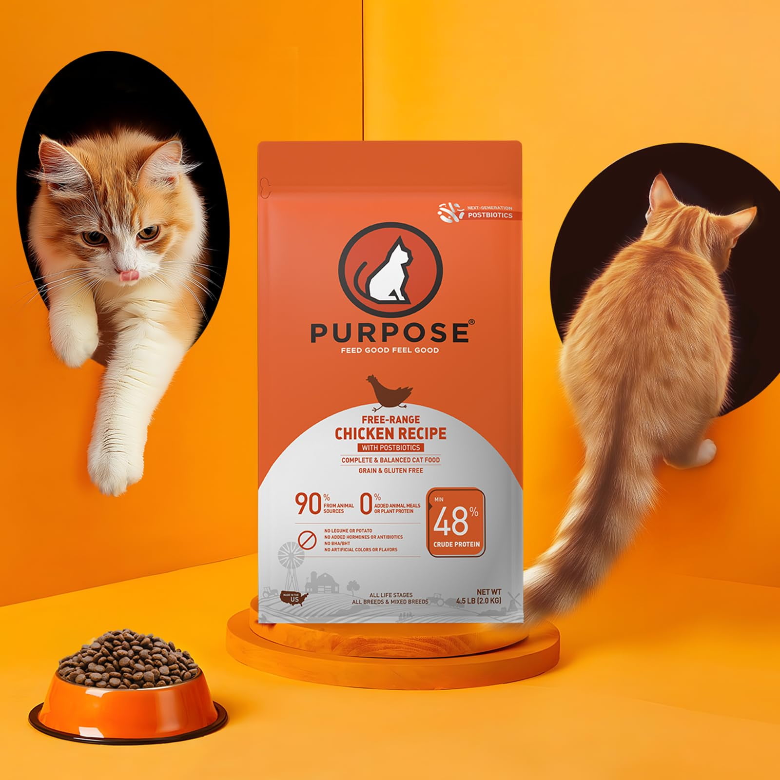 PURPOSE Natural Dry Cat MMF7 Food, Grain Free Dry Cat Food, Protein Rich Indoor Cat Food for All