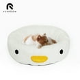 thumbnail image 1 of PURROOM Round lovely Cat and Dog Cushion Bed, 20in Pet Bed for Cats or Small Dogs, Anti-Slip & Water-Resistant Bottom, Super Soft Durable Fabric Pet beds, Washable Luxury Cat & Dog Bed, 1 of 7