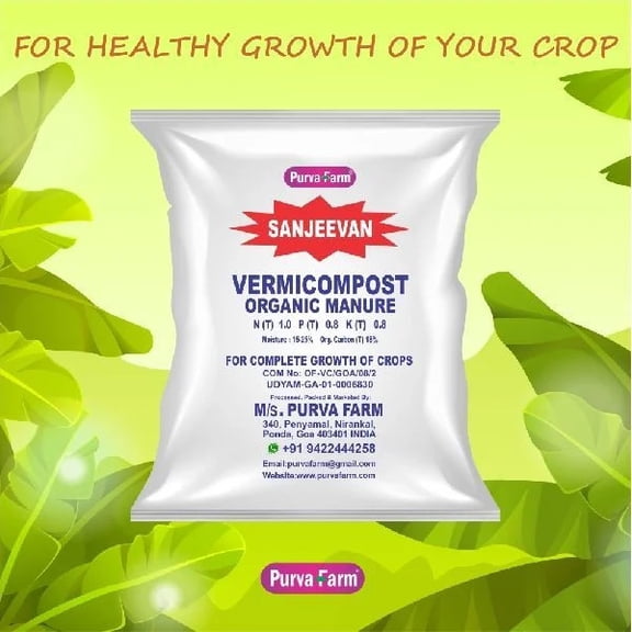 PURVA FARM VERMI COMPOST ORGANIC MANURE