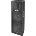 thumbnail image 1 of PV 215D Class-D Powered Three-Way Sound Reinforcement Speaker System, 1 of 3