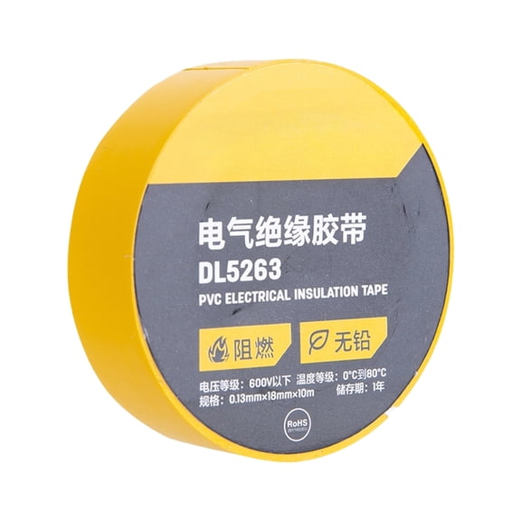 PVC Electrical Insulating Tape Roll Provide Strong Adhesion and Abrasion Resistance for Industrial Equipment Maintenance