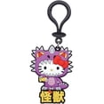 thumbnail image 1 of PVC Key Chain - Soft Touch Bag Clip - Hello Kitty Land Kaiju, 1 of 2