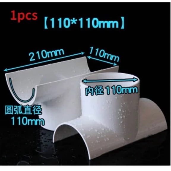 PVC Open Tee Pipe joint Repair Patch Drain Pipe Adapter Tube Connectors for Home Outdoor Industrial Plumbing Accessories