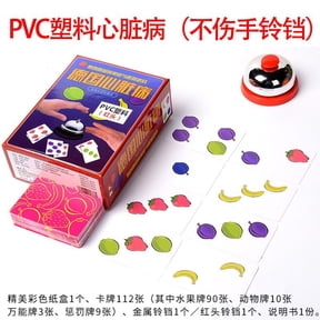 PVC Plastic Waterproof Fruit Slap Reflex Card Game with Safe Bell, Ages 6+