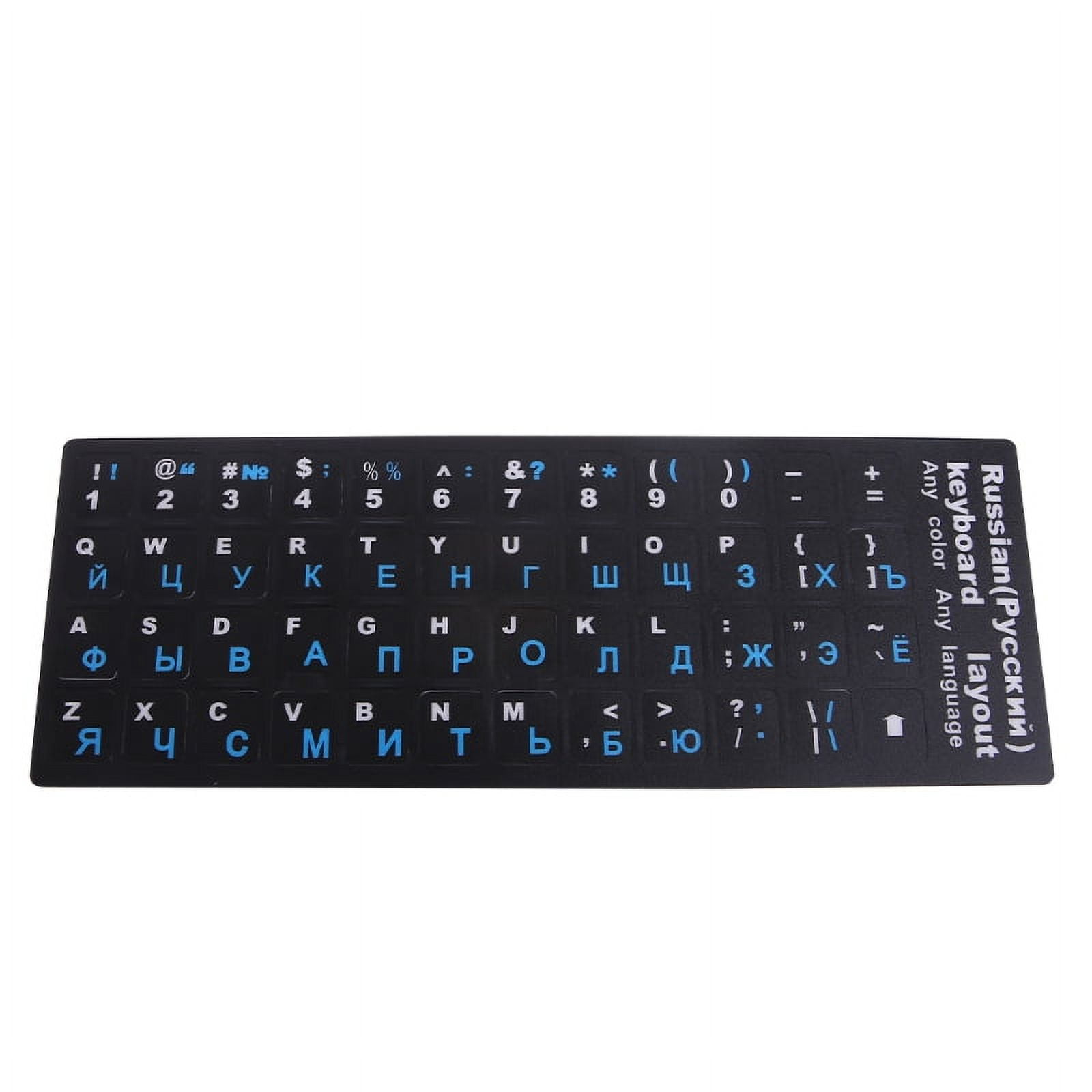 PVC Russian Letter Keyboard Stickers Replacement for PC Computer Laptop