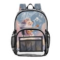 thumbnail image 1 of PVC Transparent Backpacks Clear Backpack for Travel and Outings Hedgehog Playing The Violin, 1 of 7