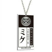 PWFE Anime Kakegurui Compulsive Gambler Necklace Cosplay Props Jewelry Accessories Pendant Necklace