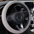 thumbnail image 1 of PWFE Universal 38cm Car Auto Steering Wheel Cover Elastic Ice Silk Summer Cool Non-Slip Auto Accessories(Grey), 1 of 10