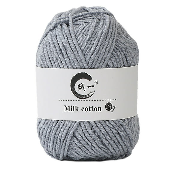 PWPSG 25g Soft Baby Cotton Wool Yarn for Knitting and Crochet - Colorful and Versatile for DIY Projects, Clothing, and Accessories Gray