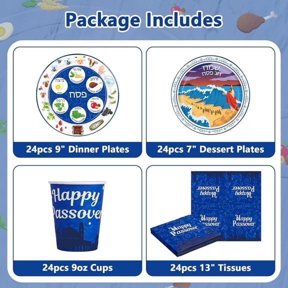 PYAN-96 PCS Passover Seder Plate, Serve 24 Guests Paper Seder Plates for Passover, Sturdy Passover Plates Napkins Cups, Pattern Printed Pesach Seder Plates Dinnerware Set for Passover Party Table Dec