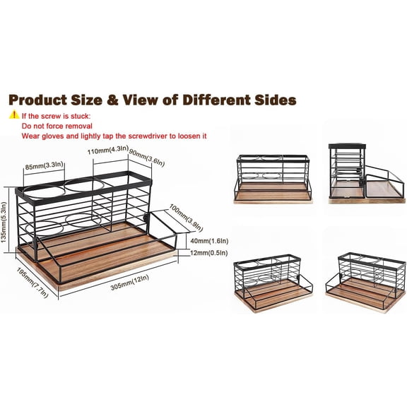 PYAN-Hair Tool Organizer, Movable Hair Dryer Holder, Hair Styling Tools Storage for Vanity, Bath Counter Organizer, Bathroom Trays for Hair Toiletry, Makeup (12" x 7.7" x 5.8", Wood-Black)