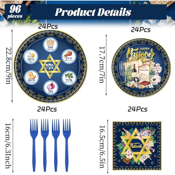 PYAN-Passover Plates Napkins Decorations, 96PCS Jewish Festival Pesach Disposable Paper Plates and Napkins Party Decoration, Passover Tableware Decor Supplies for Bathroom Kitchen Table Supplies