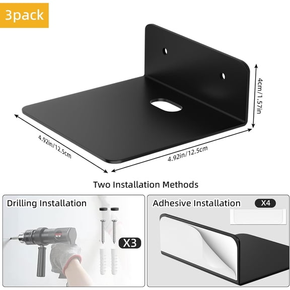 PYAN-Small Wall Shelves Set of 3, 5 Inch Metal Display Ledges for Small Models, Funkos, Collectibles, Little Statues, Adhesive Floating Shelves for Bathroom, Living Room, Bedroom (Black)