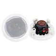 thumbnail image 1 of PYLE PRO PDIC61RD 6.5'' 200W 2-Way In-Ceiling/Wall Speaker System White (6 Pack), 1 of 6